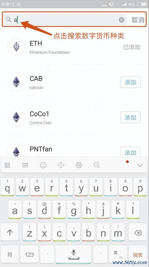 钱包应用在哪里_钱包应用是干什么的_用户指南：如何通过imtoken官网下载钱包应用？