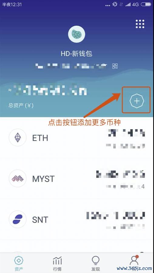 钱包应用是干什么的_钱包应用在哪里_用户指南：如何通过imtoken官网下载钱包应用？