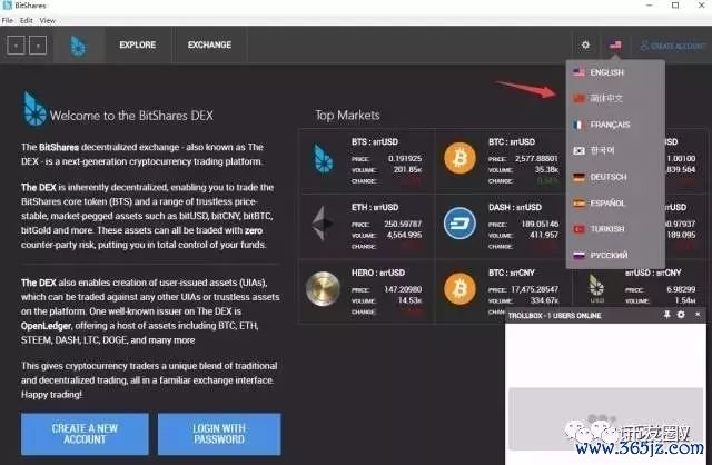 钱包应用是干什么的_用户指南：如何通过imtoken官网下载钱包应用？_钱包应用在哪里