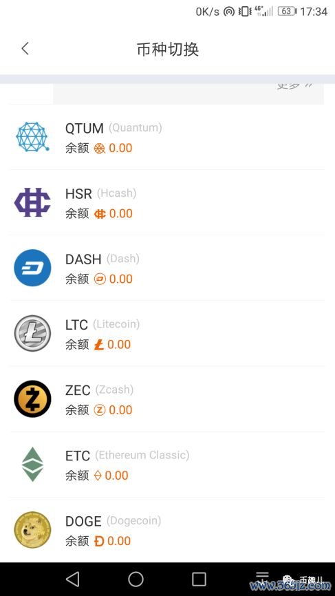 钱包应用在哪里_用户指南：如何通过imtoken官网下载钱包应用？_钱包应用是干什么的