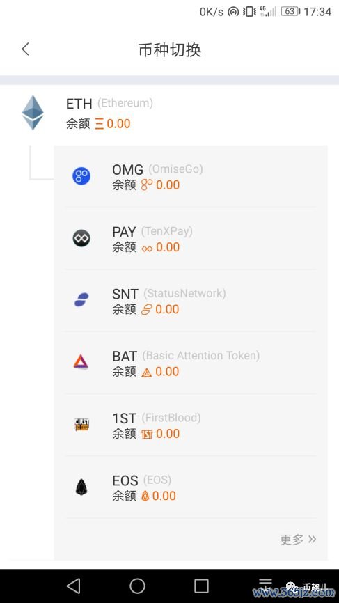 钱包应用是干什么的_钱包应用在哪里_用户指南：如何通过imtoken官网下载钱包应用？