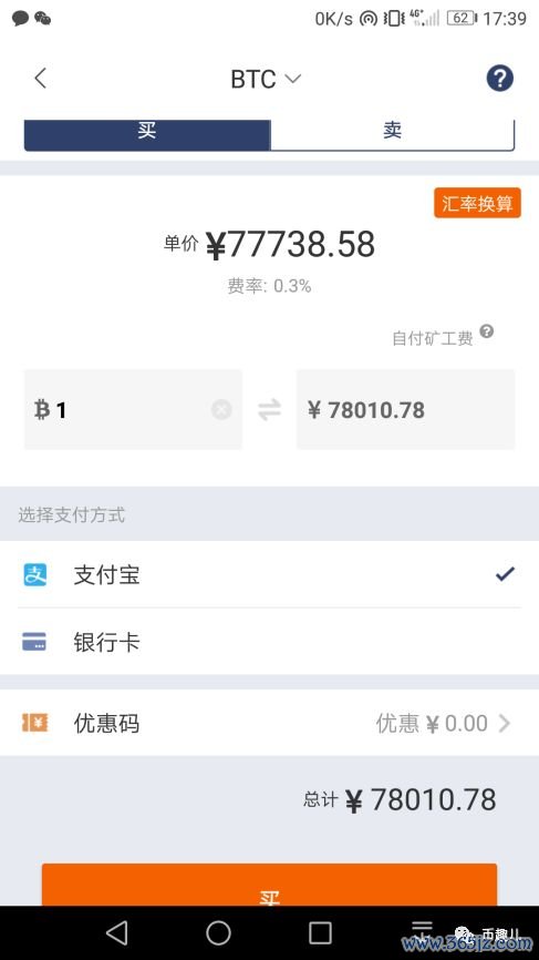 用户指南：如何通过imtoken官网下载钱包应用？_钱包应用是干什么的_钱包应用在哪里