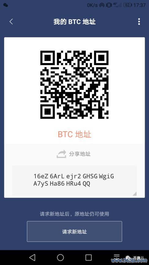 钱包应用在哪里_钱包应用是干什么的_用户指南：如何通过imtoken官网下载钱包应用？