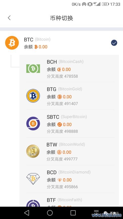 用户指南：如何通过imtoken官网下载钱包应用？_钱包应用是干什么的_钱包应用在哪里