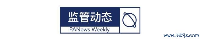 加密货币合法地位_美国和许多欧洲国家正在尝试制定加密货币交易的规则和法规。_加密货币合法化