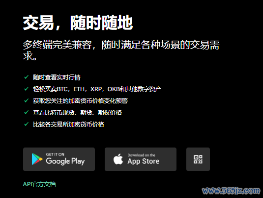 钱包账户问题反馈_如何在im钱包官网提交反馈与建议_如何在im钱包官网提交反馈与建议