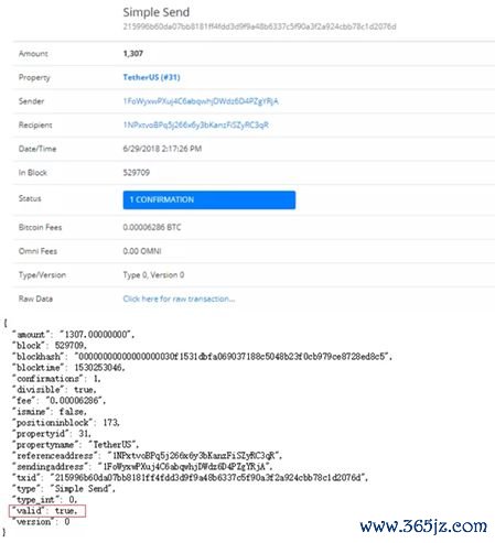 如何在imToken官网注册并下载最新版APP_imtoken官网下载地址_imtoken官网下载教程