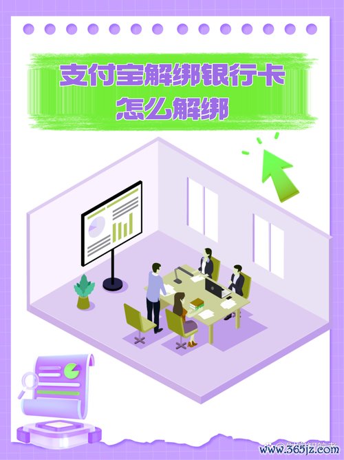 如何在token钱包正版中使用多种支付方式，提高交易的灵活性与效率。_如何在token钱包正版中使用多种支付方式，提高交易的灵活性与效率。_如何在token钱包正版中使用多种支付方式，提高交易的灵活性与效率。