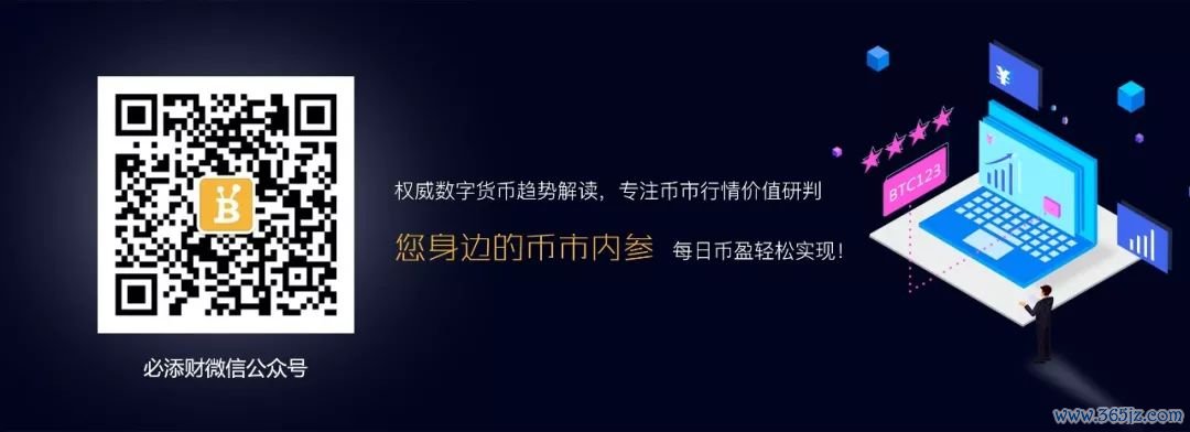 安全存储你的加密货币_加密货币的作用_加密货币使用