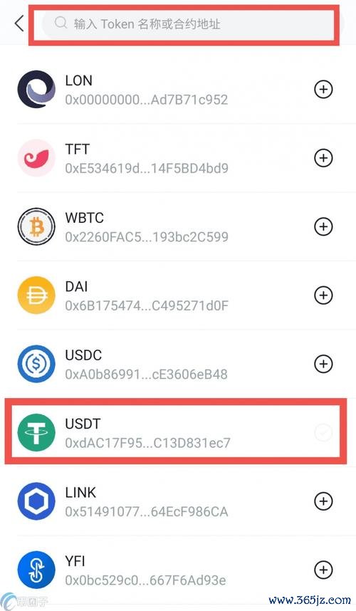 如何利用im钱包获取实时的市场数据，帮助你的投资决策基于准确的信息？_钱包市场现状分析_如何利用im钱包获取实时的市场数据，帮助你的投资决策基于准确的信息？