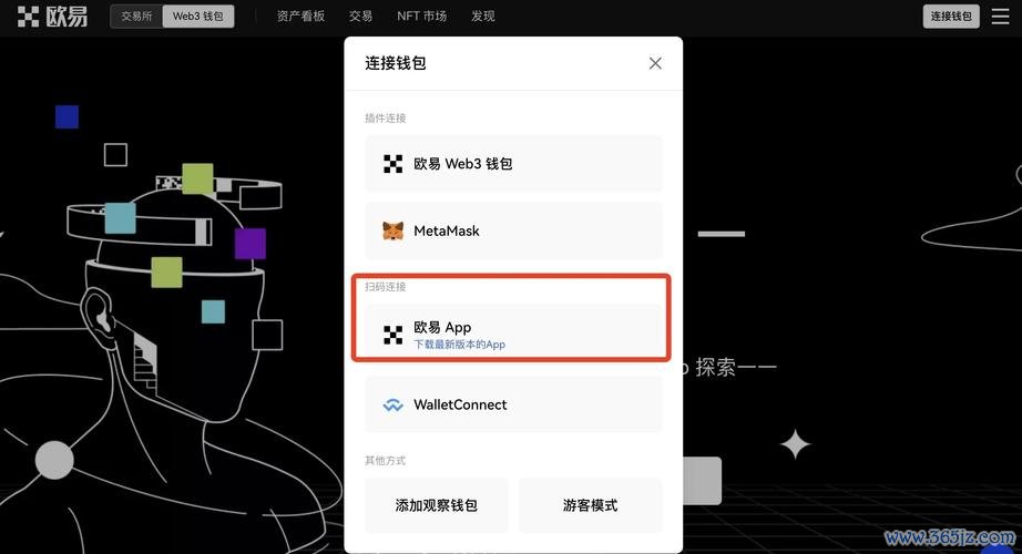 钱包隐藏功能_钱包app安全可靠吗_imtoken钱包官网下载最新版的安全隐私政策