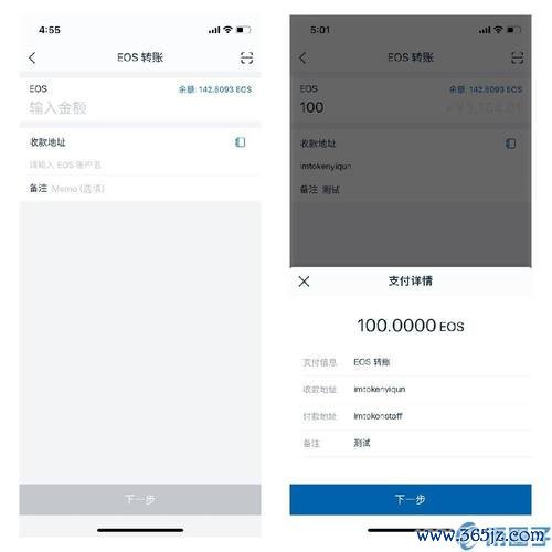 钱包app官网_如何从官方渠道下载imtoken钱包的最新版本？_钱包app官网下载安装