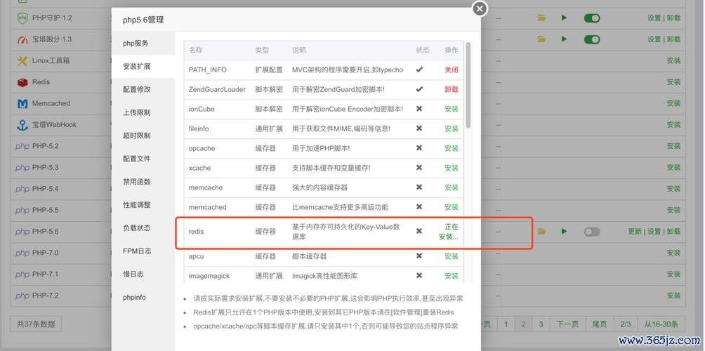 安卓钱包app下载安装_安卓用户如何顺利安装im钱包应用？_钱包应用app