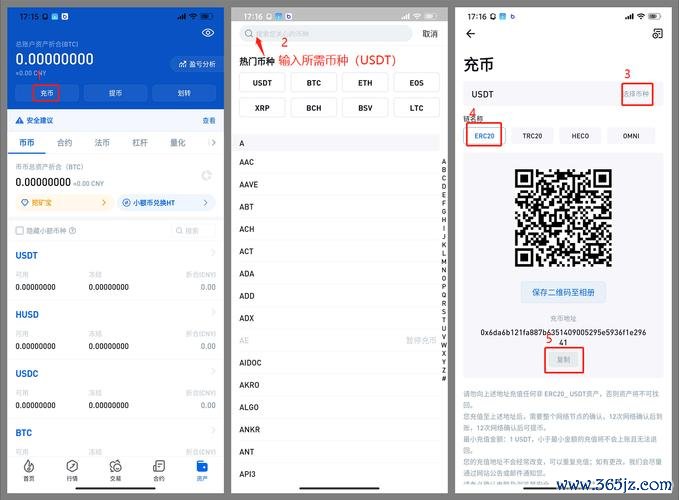 数字货币软件排行榜前十名_数字货币应用软件_imToken安卓版下载的优势分析，为什么它是数字货币管理的最佳选择。
