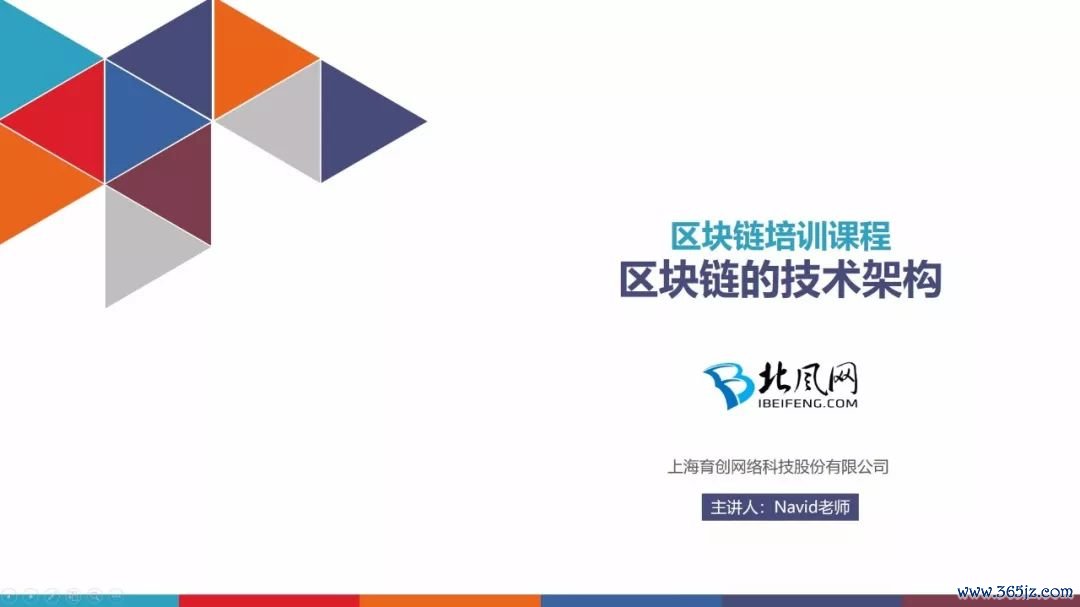 imtoken钱包视频教学_token.im钱包_imtoken钱包新用户下载指南