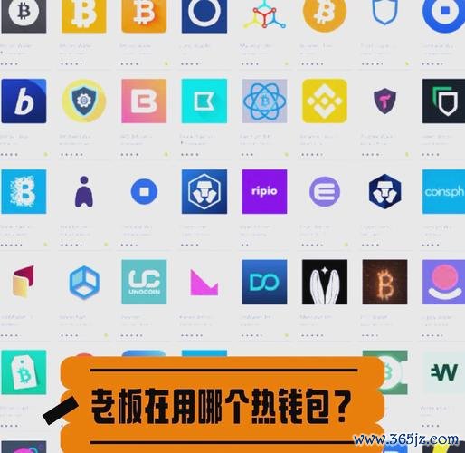 入门级钱包_钱包货币啥意思_初学者如何通过token钱包顺利入门数字货币投资，了解下载与使用的完整流程与技巧！